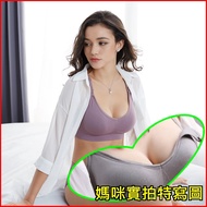 Top Deduction Nursing Bra Underwear Comfortable Wireless Seamless High Elasticity 32B~42G Flip-Down 