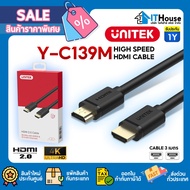 UNITEK Y-C139M HDMI 2.0 3M. Cable Supports 4K/60p Resolution Image System Length 3 Meters Express De