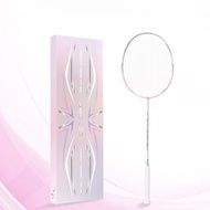 熏风K520pro+银刃礼盒装 升级版羽毛球拍 全碳素纤维高弹力