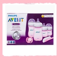 Avent Bottle (Claying Pink Bottle 6 Piece)