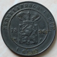 Koin Kuno Benggol 1 Cent Nederland Indie 1896 - C