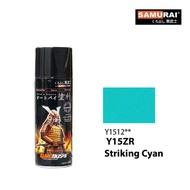 SAMURAI SPRAY PAINT Y1512 - Y15ZR STRIKING CYAN , Y3505 - VIVID ORANGE , Y747 - MATTE GREY
