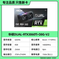 R RTX3060/Ti G6X Colorful Rainbow MSI Asus Ultra Tomahawk GDDR6X Megalodon Graphics Card
