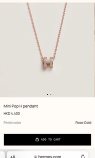 Hermes mini pop h 奶茶色 玫瑰金鏈