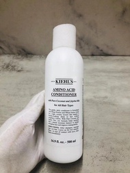 現貨🤍Kiehls 椰子氨基酸護髮素500ml