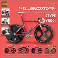 SO-TA 1/12 BOMA 單車 公路車 扭蛋 1套 全4款 各$50 全新現貨 ❎不議價❎🏵️實體店同步發售中🏵️
