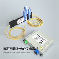 Splitter 1 Point 2 Point Optical Fiber Splitter sc Square Head One Point Two Point Circuit Device 1: