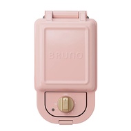 Bruno Hot Sandwich Maker Single in Pokémon - Hot Pink