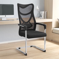 ST/💛Nago NAIGAO Office Chair Computer Chair Conference Chair Ergonomic Chair Study Simple High Back Arch Chair-Black Fla