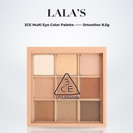 3 C E Multi Eye Color Palette 8.5g