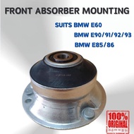 BMW E60, E90 Front Absorber Mounting