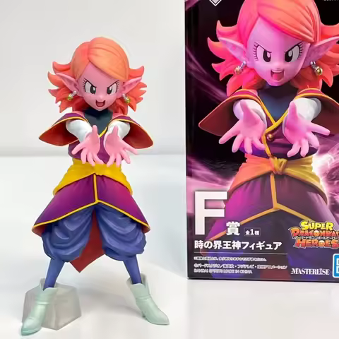 Ichiban Kuji Dragon Ball Super Heroes 3rd Mission Prize F Time Of Kaioujin Bandai Anime Action Figur