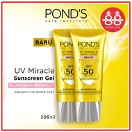 Ponds UV MIRACLE BRIGHT SPF 50+ 25G TWINPACK SUNSCREEN/ Ponds SPF 50
