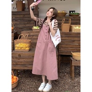 Dopamine Wear Women's Striped Short Sleeve Casual Two-Piece Outfit