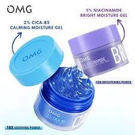 OMG OH MY GLOW Korea Glow Skin Moisture Gel 45gr