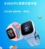 小米Xiaomi 智慧兒童手錶