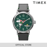 Timex Standard X Peanuts Featuring Snoopy Ice Skating Watch TMTW2V60200UJ