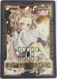 Yu-Gi-Oh! - Ash Blossom & Joyous Spring (Alternate Art) Field Center Card - Duel Devastator