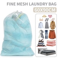 屯京 - 拉繩洗衣袋 白色 細網 60×90cm