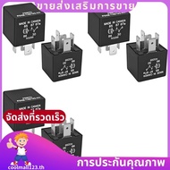 6pcs P6SDT FOAB-14B192-AA Automotive Relay - 5-Pin 40A 12VDC,Replacement F0AB-14B192-AA Electrical S