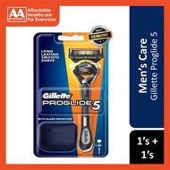 Gillette Proglide 5 (1 Handle, 1 Cartridge, 1 Travel Cover)