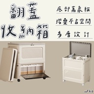 Folding Storage Box Storage Box Storage Box Storage Box Storage Box Storage Cabinet Storage Box Stor