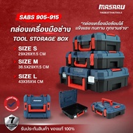 Tool Box STACK MASARU Model SABS Strong Easy To Carry Stackable