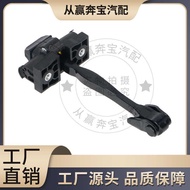 Suitable before BMW X1 F49 51217436001