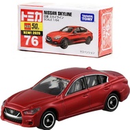Open Ds) Regular Tomica 76 Nissan Skyline Red