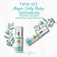 Magic Jelly Baby Lovera Twin Set utk Kulit Sensitif Kering Eczema Gatal Rashes 💯 Original from HQ