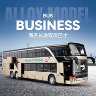 Ready Stock Hot Sale Jiaye Double-Decker Alloy Bus Bus Bus School Bus 1: 50 London Bus Bus Bus Ante 