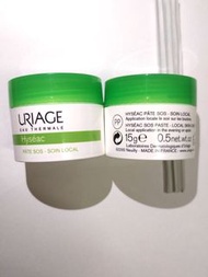法國 Uriage Hyseac SOS paste 暗瘡 紅腫 急救泥膜 面膜 15g