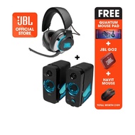 JBL Quantum 800 Wireless Gaming headset bundle with Quantum Duo, Gaming Deskmat, Headphone stand and Havit mouse