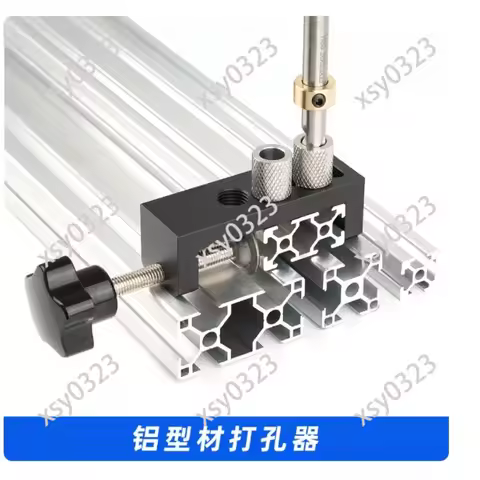 Aluminum Profile Drilling Jig, Punching Positioning Guide Tool for 2020 2040 3030 3060 Profile