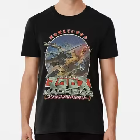 Super Dimension Fortress Macross Do You Remember Love S 4Xl T Shirt