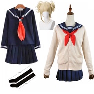 My Hero Gym Himiko Toga Cosplay Costume - Anime Sweater Coat & Wig Set