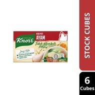 Knorr Chicken Cube 60g