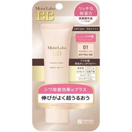 [JAPAN] Moist Labo BB Cream BB Essence Cream Meishoku 30g SPF50 + PA ++++