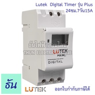 Lutek Digatal Timer รุ่น Plus นาฬิกาตั้งเวลาดิจิตอล 24ชม. 7วัน 15A แบตเตอร์รี่ ในตัว ตั้งได้ 20 โปรแ