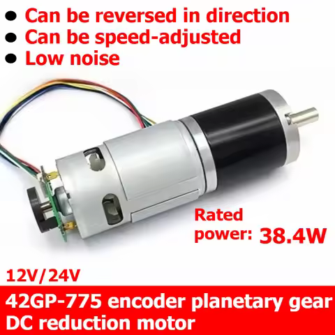 42GP-775 encoder planetary gear DC speed reduction motor 12V 24V speed control micro-sized high-torq