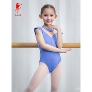Ballet Costume Ballet 51201 Dancing Costume Body Red Dance Shoes Performance Gym Costume Female Chil