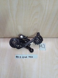 RD SENSAH RX11 011 11 SPEED SGS LONG CAGE
