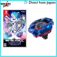 [from japan] Beyblade X XONE - Switch [Manufacturer's bonus] "Shinobi Knife 4-F Metal Coat: Blue" in