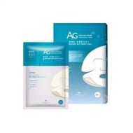 Cocochi AG抗糖膠原蛋白抗糖海洋保濕面膜 5片 藍盒 [平行進口] 0039