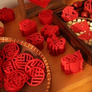 House Decoration [djS]