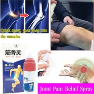 【Ready stock 100% authentic】Easy Go Gel For Body Joint Pain Relief Spray Improve microcirculation Le