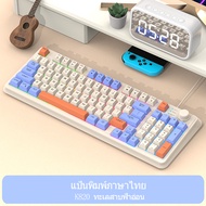 K820 RGB คีย์บอร์ดเกมมิ่งมีสาย USB Keyboard 94 คีย์ เซตคีย์บอร์ด+เมาส์ สําหรับแล็ปท็อป คอมพิวเตอร์ เ
