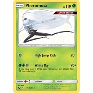 Pheromosa - Hidden Fates: Shiny Vault Pokemon Trading Card Game TCG
