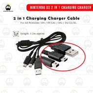 Nintendo DS 2 in 1 Charging Charger Cord Cable For Nintendo 3DS / DS Lite / DSi / Dsi LL/XL