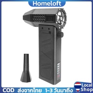 ✨ส่งจากไทย✨ 140000Rpm Violent Blower Jet Fan พัดลมเทอร์โบเจ็ท มอเตอร์ไร้แปรงถ่าน ขนาดเล็กพร้อมพัดลมม